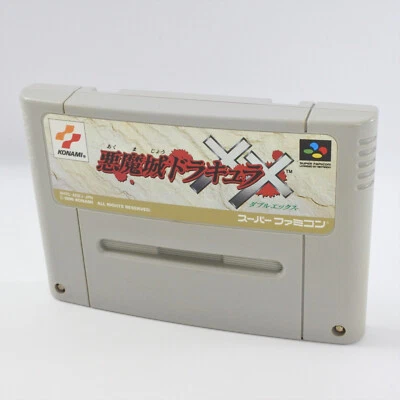 Super Famicom CASTLEVANIA XX AKUMAJO DRACULA Cartridge Only Nintendo 3369 sfc - Image 1 of 4
