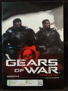Gears Of War Xbox 360 Japan Video Game Booklet Japanese Text - Picture 1 of 3