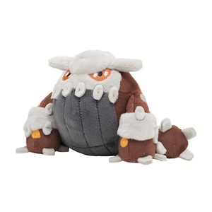 Sitting Cuties Heatran Plush Pokemon Fit Scarlet Violet Official Nintendo Switch - Picture 1 of 3