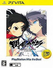 Stream ITK5  Listen to Senran Kagura Shinovi Versus PS VIta playlist  online for free on SoundCloud