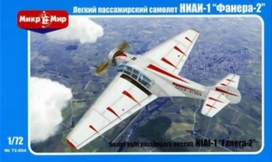 Mikromir 72004 The LK-1 (Leningradskii Kombinat) NIAI-1 Fanera-2, 1/72 - Imagen 1 de 11