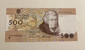 Portugal 500 Escudos, 1993, Banknote Prefix CGV668400 (1494) - Picture 1 of 2