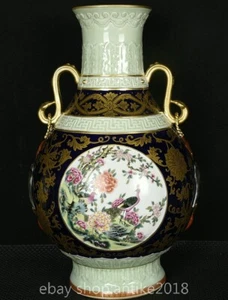 16.8" Old Chinese Yongzheng Dynasty Enamel Porcelain Flower Bird Bottle Vase Zun - Picture 1 of 9
