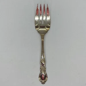 1847 Rogers Bros IS Heritage Salad Fork 6.75" - Picture 1 of 4