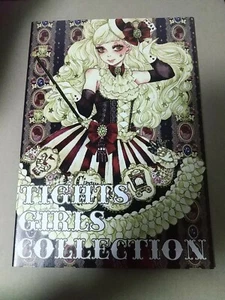 Medias Doujinshi Sakizo Niñas Colección Z1 - Imagen 1 de 3