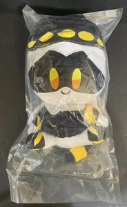 "Figura de acción de personaje de Murder Drones juguete de peluche de 8"" de alto" - Imagen 1 de 3