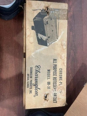 Vintage Charmglow Rotisserie Model UB-31. Unused in box. Antioch Illinois - Image 1 of 2