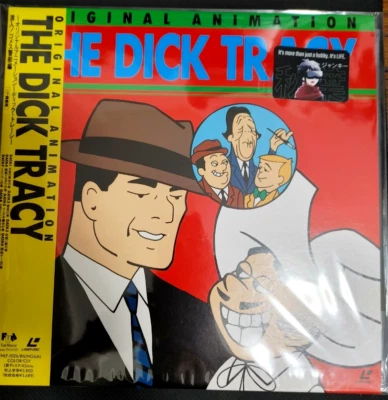 The Dick Tracy Show Animation FHLF-1026 LD Laserdisc JAPAN RELEASE RARE - Image 1 of 4
