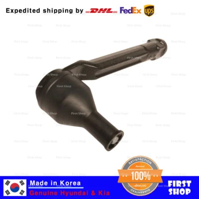 Genuine OEM 56825L1000 Tie Rod End RH for Hyundai Sonata 20-23 Kia K5 21-24 - Image 1 of 2