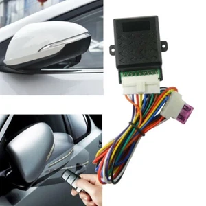 Auto Fold Unfold Side Mirror Rear Mirror Folding Closer System Modules Universal - Picture 1 of 6