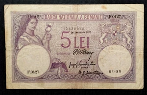 ROMANIA 5 LEI 1917 P24 RARE - Picture 1 of 8