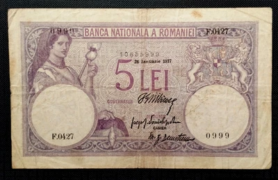 ROMANIA 5 LEI 1917 P24 RARE - Image 1 of 4