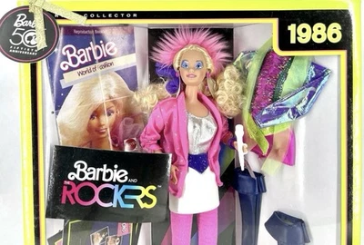 Barbie and the Rockers 2008 Mattel 1986 My Favorite Doll Set 50 aniversario Foto 1 de 4