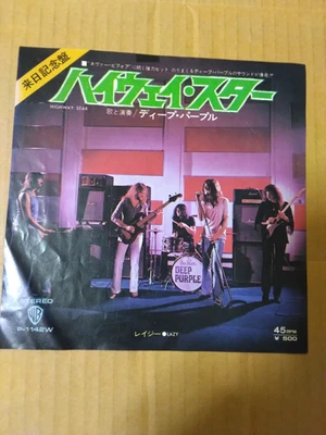Japanese press 7inch!!!   DEEP PURPLE   HIGHWAY STAR / LAZY - Image 1 of 4
