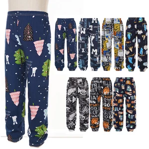 Girls Stretchy Leggings Kids Rainbow Shiny Dance Long Pants Lovely Cartoon Pants - Picture 1 of 87