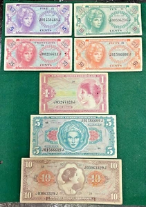 MPC 1st Printing Set of 7 = 5¢, 10¢, 25¢, 50¢, $1, $5 & $10 Series 641 (1965-68) - Picture 1 of 2