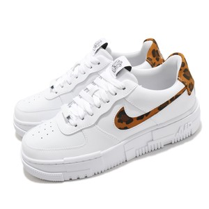 Comprar Zapatillas Nike Revolution 5 Premium Animal Print Blanca/Logo  Leopardo por 41,95 €