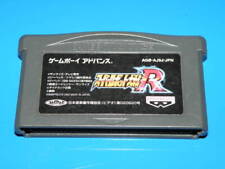 Game Boy Advance Super Robot Wars R Japan J2