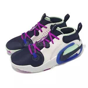 Nike Air Zoom Crossover 2 SE GS Phantom Obsidian Kid Youth Basketball FN4999-001 - Picture 1 of 8