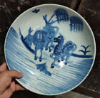 10.6" Chinese Qing Blue White Porcelain 12 Zodiac Animal Two Horse Plate