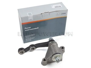 Lada 2101-2107 LHD Steering Drive Idler Arm OEM 2101-3003080 - Picture 1 of 1