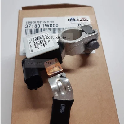 Cabo negativo de bateria original do fabricante 371801W000 para 2012-2015 KIA RIO - Imagem 1 de 2