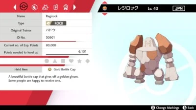 🪨2005 Japanese Regirock Event Untouched | Pokemon Sword & Shield🪨 - Image 1 of 4