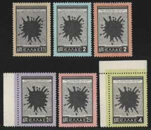 Grecia 1954 - Mi-Nr. 618-623 ** - Estampillada sin montar o nunca montada - Chipre (V) - Imagen 1 de 2