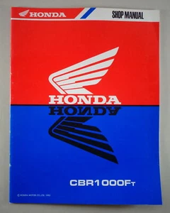 Suplemento Del Manual De Taller Honda CBR 1000 F De 1995 - Imagen 1 de 1