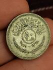 Middle east 50 Fils 1959, 0.5 silver, as shown. Ah 1378 Kayihan coins T81