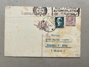 C) Intero postale Milano 26.4.37 Imperiale mista Leoni Erba targhetta - Picture 1 of 2