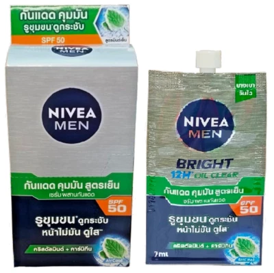 Suero facial transparente con aceite Nivea Men Bright 12h FPS 50 cristal menta + carnitina 7 ml *6 Foto 1 de 4
