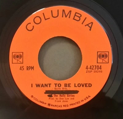 Jerry Reed  I WANT TO BE LOVED (ROCKABILLY 45) #42704 PLAYS VG++ NO NOISE! - Image 1 of 4