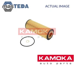 F105501 ENGINE OIL FILTER KAMOKA FOR AUDI A4,A6,A8,ALLROAD,C5,B6,4D8,B5,B7 2.5L - Picture 1 of 8