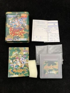 GameBoy Wars Turbo Game Can Vol.7 en caja Nintendo Game boy GB Japón importación 1997 - Imagen 1 de 6