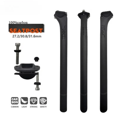  超轻碳纤维座杆 25.4/27.2/30.9/31.6 毫米山地车/公路自行车座杆  — 第 1/4 张图片