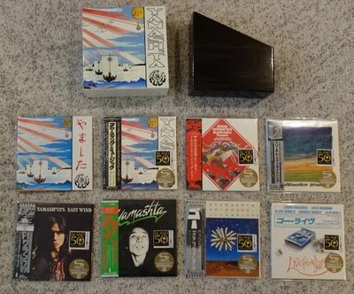Stomu Yamash Mini LP CD Promo Box Set (7 Titles) Japan Authentic SHM-CD Mint New Foto 1 de 4