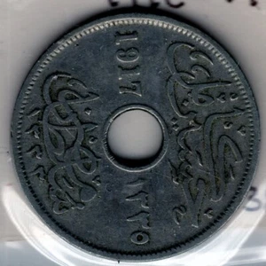 África: Egipto 10 millimes 1917 - Imagen 1 de 2