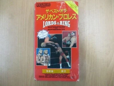 The Best of American Pro Wrestling Lords of the Ring VHS Tape The Road Warriors - Bild 1 von 4