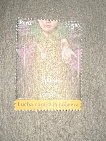 Peru stamp 1491 MH Cover