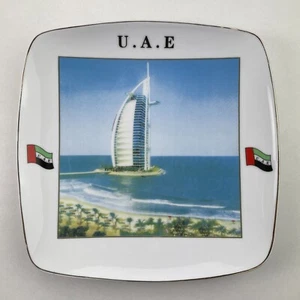 UAE🇦🇪CERAMIC PLATE 7"/ 17.8cm✅EMIRATES BURJ AL ARAB SAIL☑️ DUBAI BUILDING🎗 - Picture 1 of 4