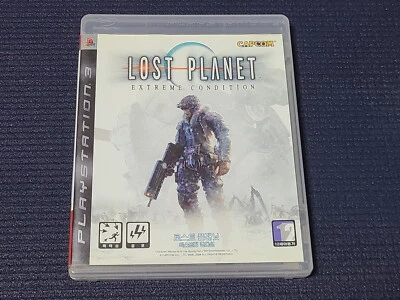 Sony PlayStation3 Lost Planet Extreme Condition Retro Game Korean Version PS3 - Image 1 of 4