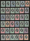 1953 Coronation Omnibus Mixed Unmounted Mint Selection