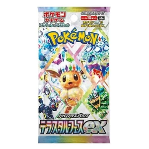 Pokemon Card Terastal Festival ex Pack sv8a NEW Japanese Card From Japan - Picture 1 of 1