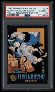 Dragon Ball Japanese Visual Adventure 95 229 Son Gohan 1995 PSA 10 91713295 - Picture 1 of 2