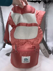 Ergonomische Babytrage Rucksack Hüftsitz Atmungsaktiv Verstellbar Wickelschlinge Reiter - Bild 1 von 16