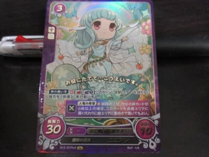 Fire Emblem Card 0 Cipher B13-027R+X Ninian Binding Blade Japanese - Picture 1 of 2