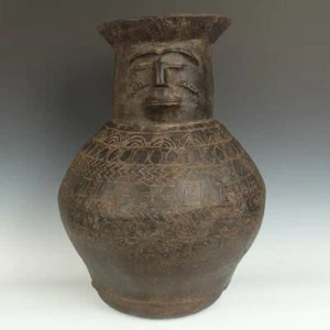 JANIFORM CEREMONIAL VESSEL TERRA COTTA AZANDE CENTRAL AFRICAN REPUBLIC 20TH C. - Picture 1 of 6