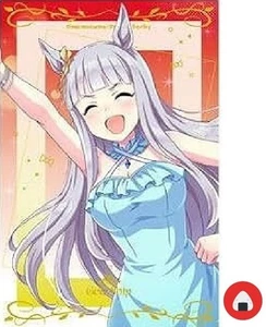 Uma Musume Wafer Card WSR-08 Gold Ship Japanese - Picture 1 of 3