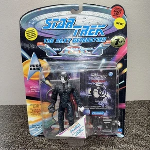 BORG STAR TREK NEXT GENERATION ACTION FIGURE 1993 PLAYMATES 6886 84 - Bild 1 von 6
